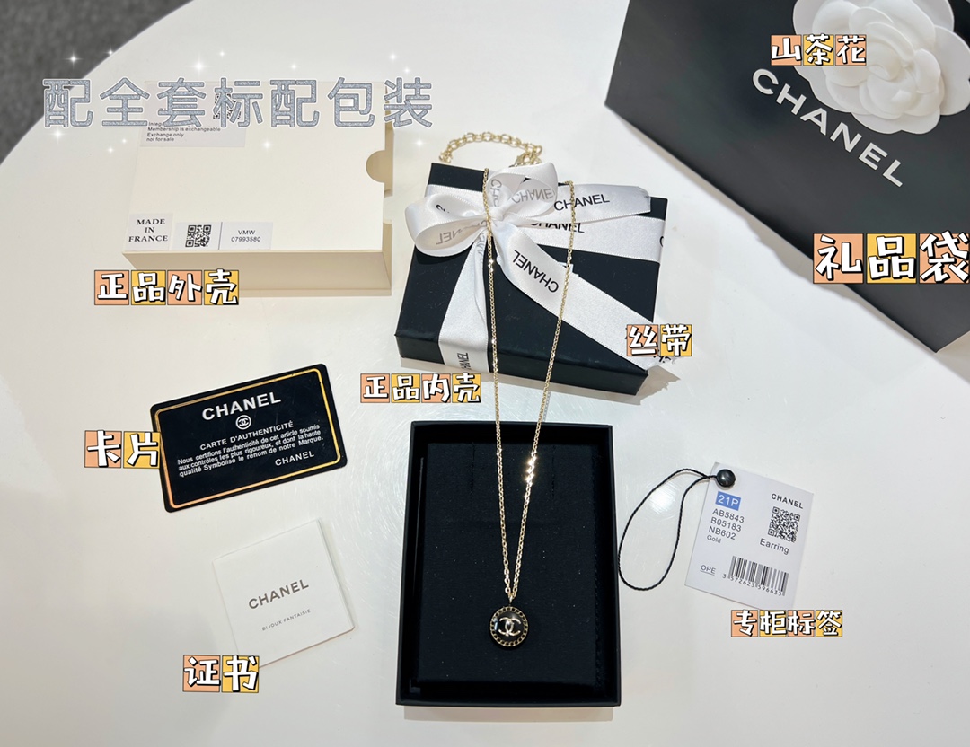 新款☑️CHANEL香奈儿圆形项链
