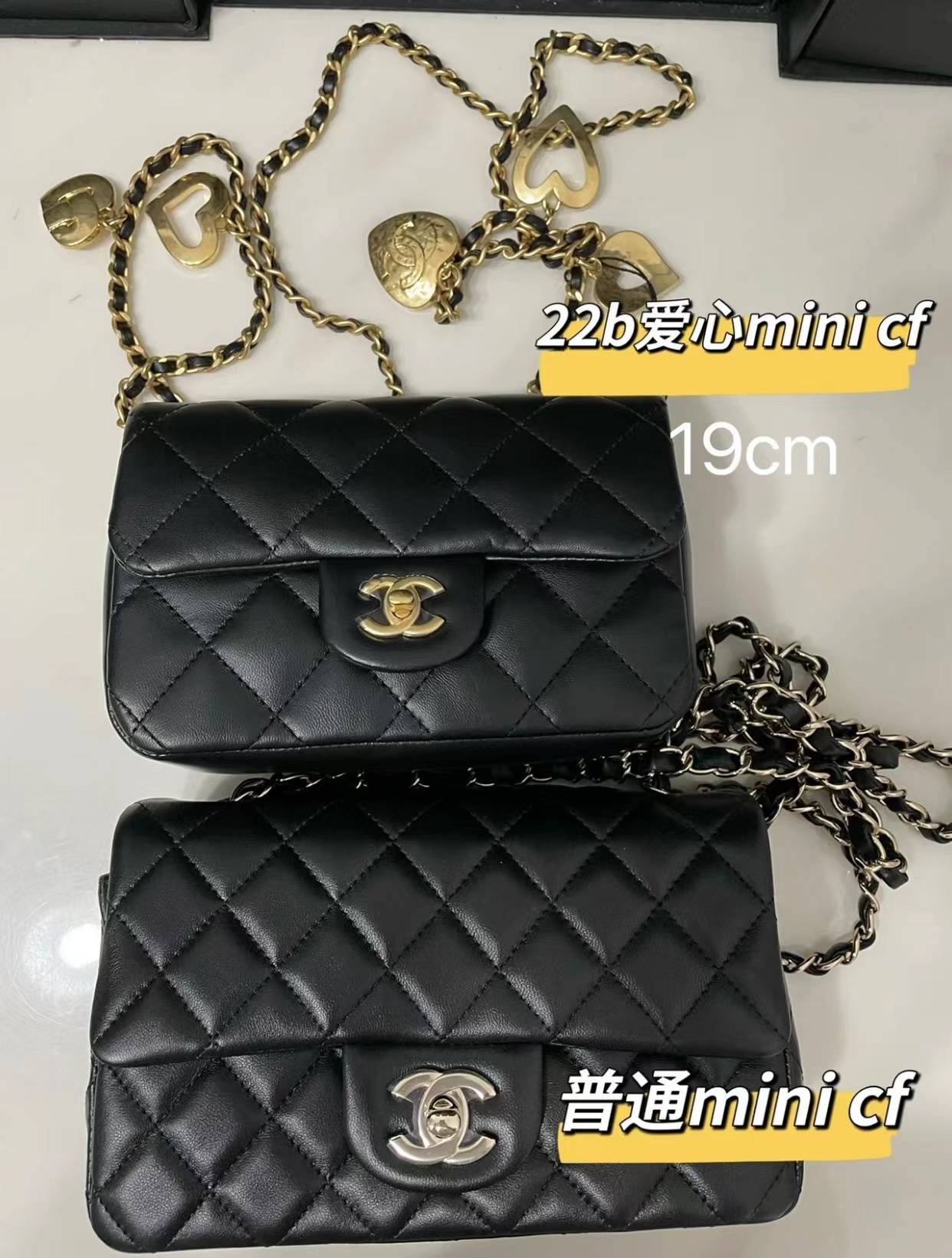 CHANEL CF限量版爱心吊坠链条包 AS3457黑色