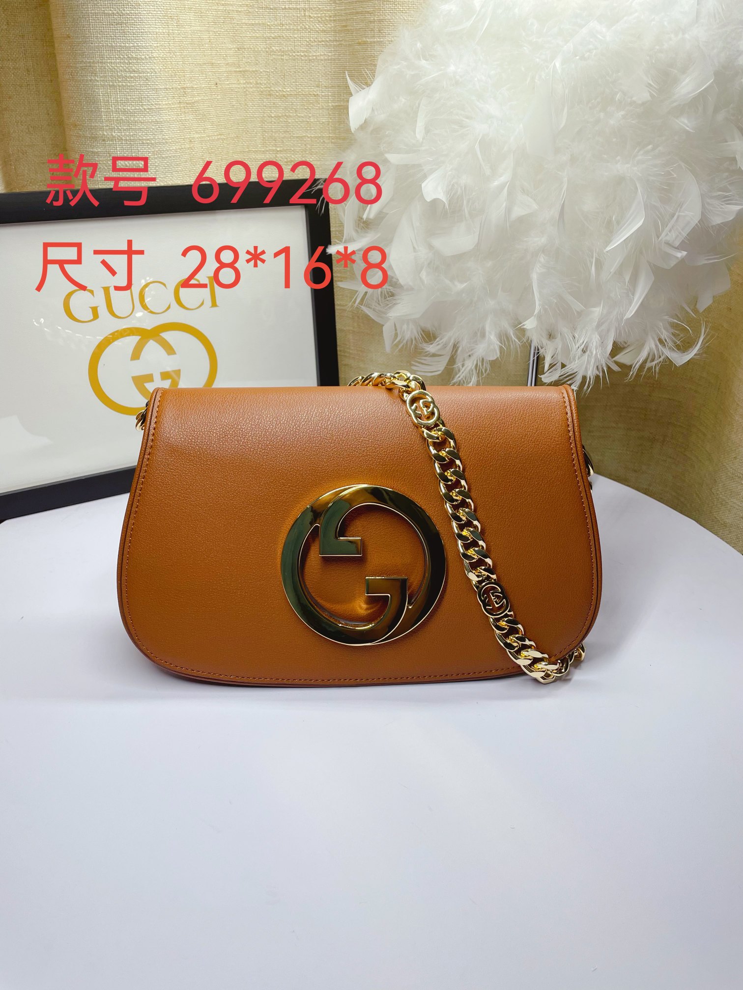 Gucci Blondie Torby typu crossbody i na ramię Żółty Łańcuchy