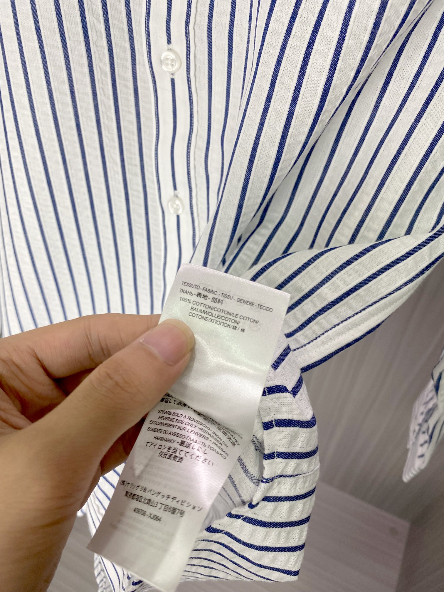 艾米家族最新条纹休闲PUMA联名系列衬衫