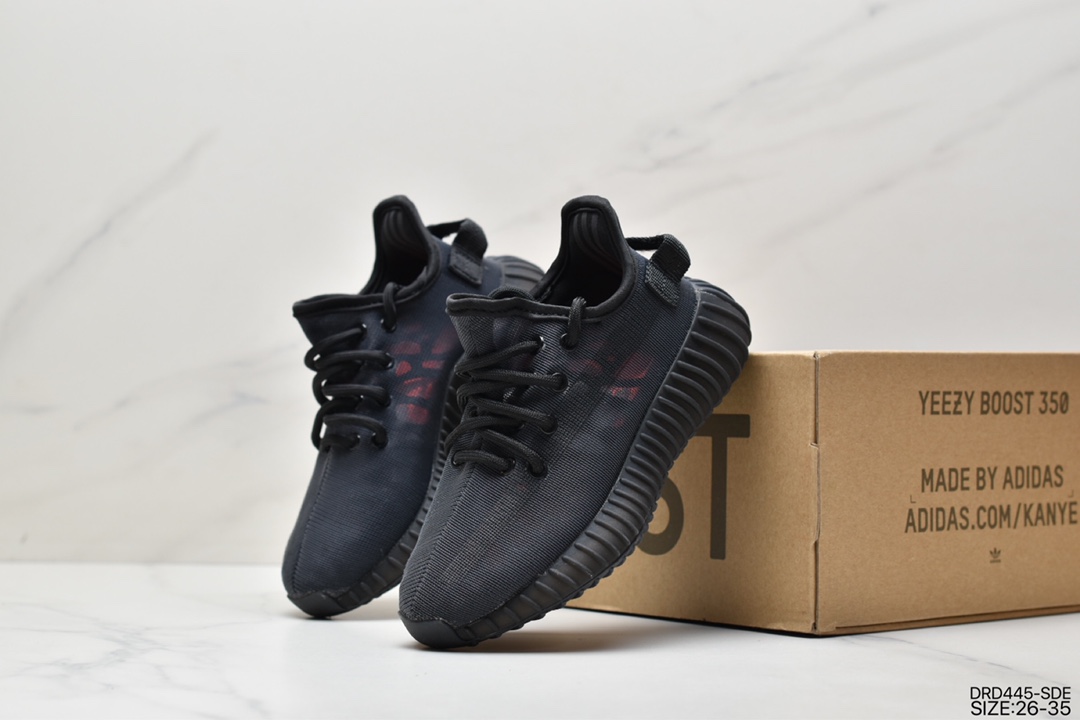 Adidas Adidas Yeezy Boost 350V2 yeezy Popcorn Children's Shoes Sports Running Shoes