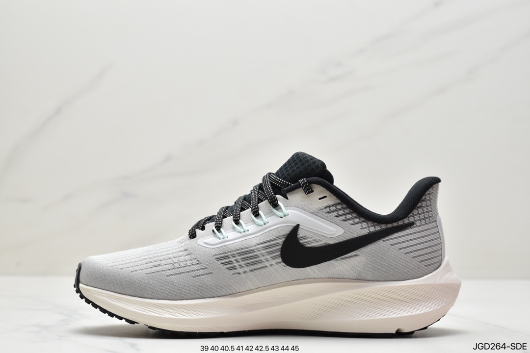 Nike Nike Zoom Pegasus 39”Sail/Cube Pink” Moonshot 39