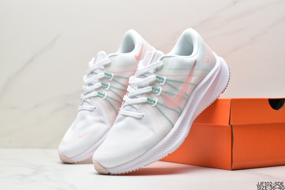 135 真标耐克Nike Zoom Quest 4 探索者4代贾卡轻质透气休闲运动跑步鞋DA1105