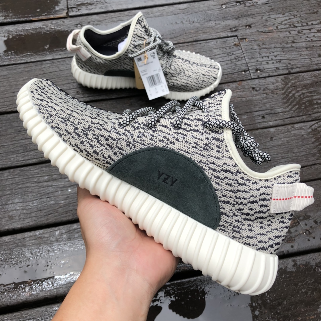 Pure original adidas Yeezy 350 Boost low gray ADIDAS low help Kanye coconut AQ4832