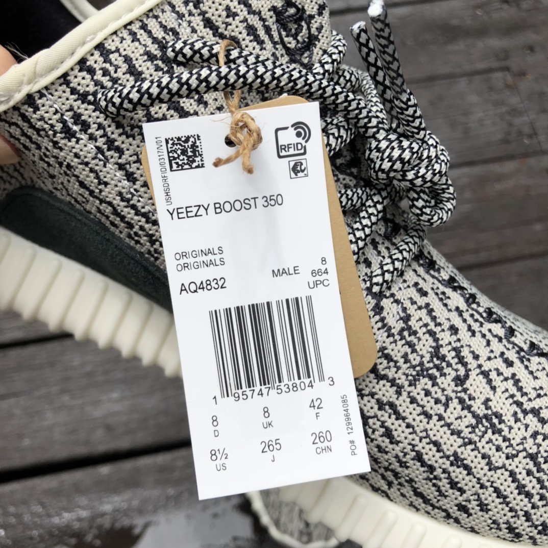 Pure original adidas Yeezy 350 Boost low gray ADIDAS low help Kanye coconut AQ4832