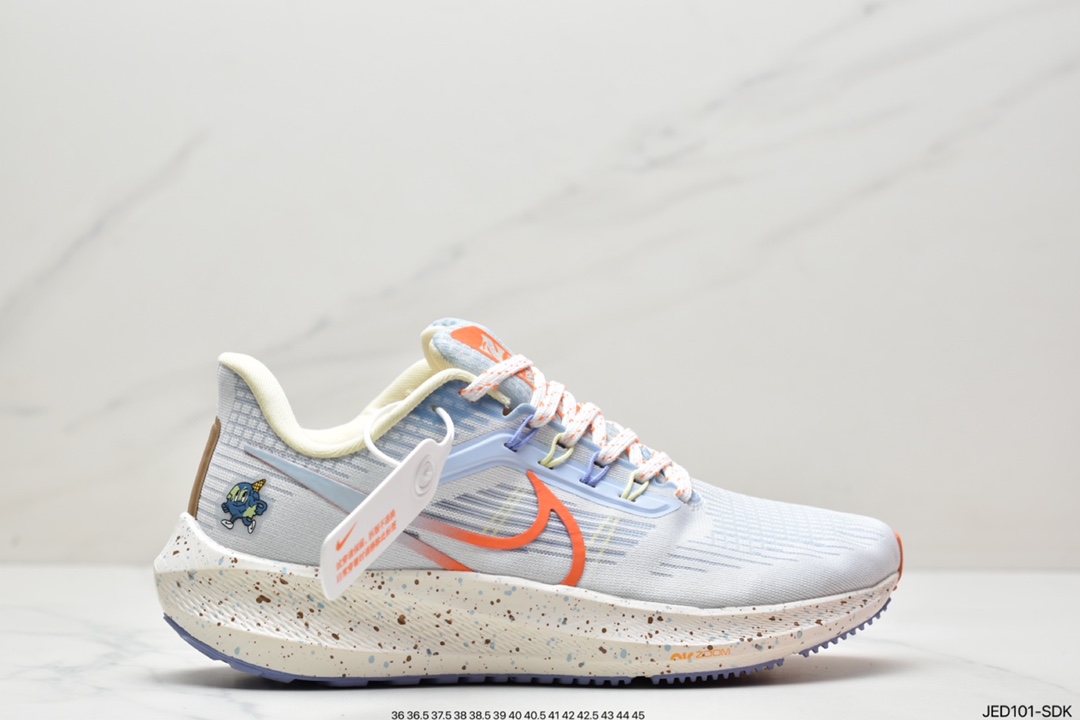 Nike Zoom Pegasus 39”Sail/Cube Pink” 登月 39代超级