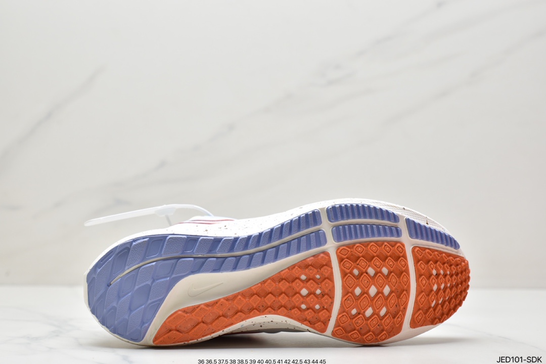 Nike Zoom Pegasus 39”Sail/Cube Pink” 登月 39代超级