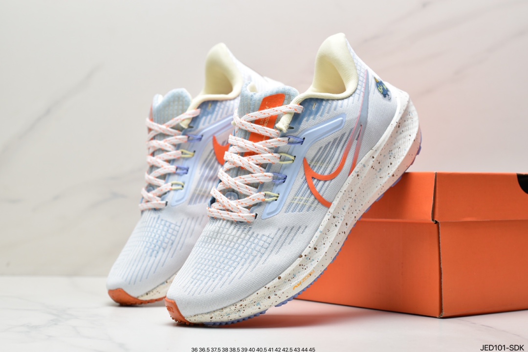 Nike Zoom Pegasus 39”Sail/Cube Pink” 登月 39代超级