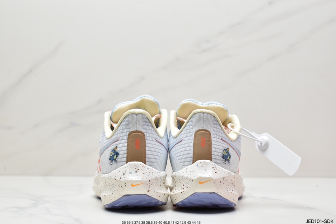 Nike Zoom Pegasus 39”Sail/Cube Pink” 登月 39代超级