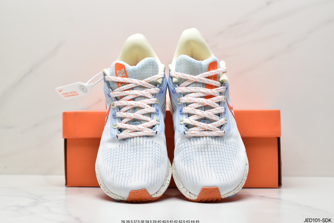 Nike Zoom Pegasus 39”Sail/Cube Pink” 登月 39代超级