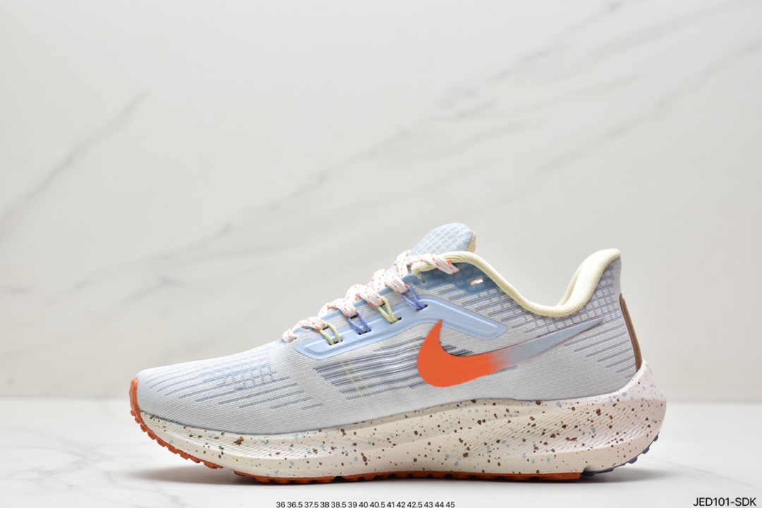 Nike Zoom Pegasus 39”Sail/Cube Pink” 登月 39代超级