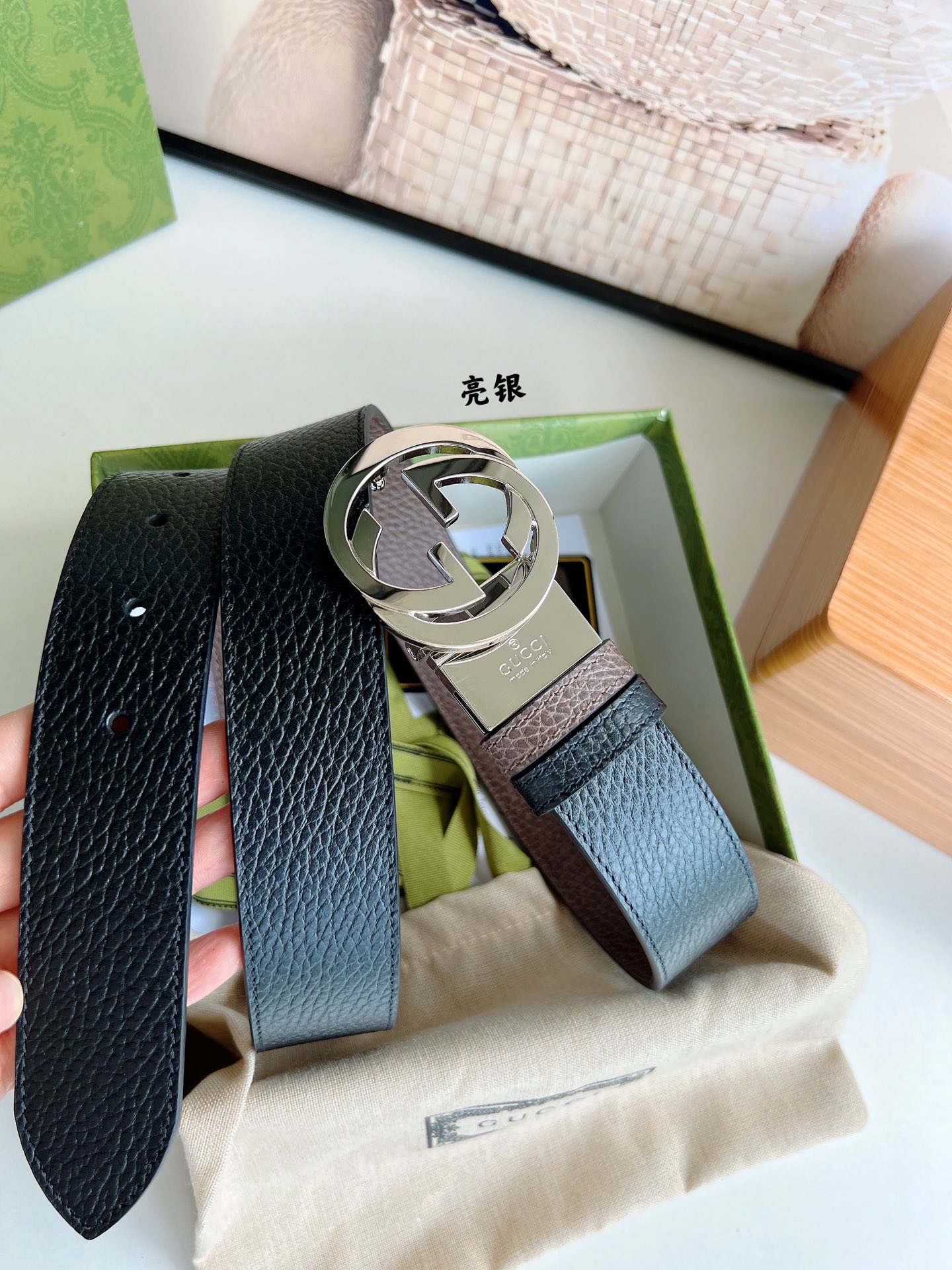 Gucci古驰3.5cm全皮黑色咖啡双G金扣/银扣腰带