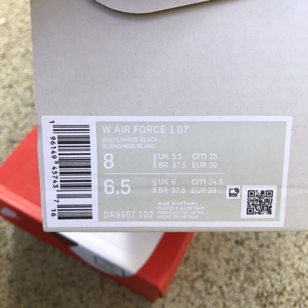 NikeAIR FORCE 1 '07男子运动鞋秋季新款DR9867-102