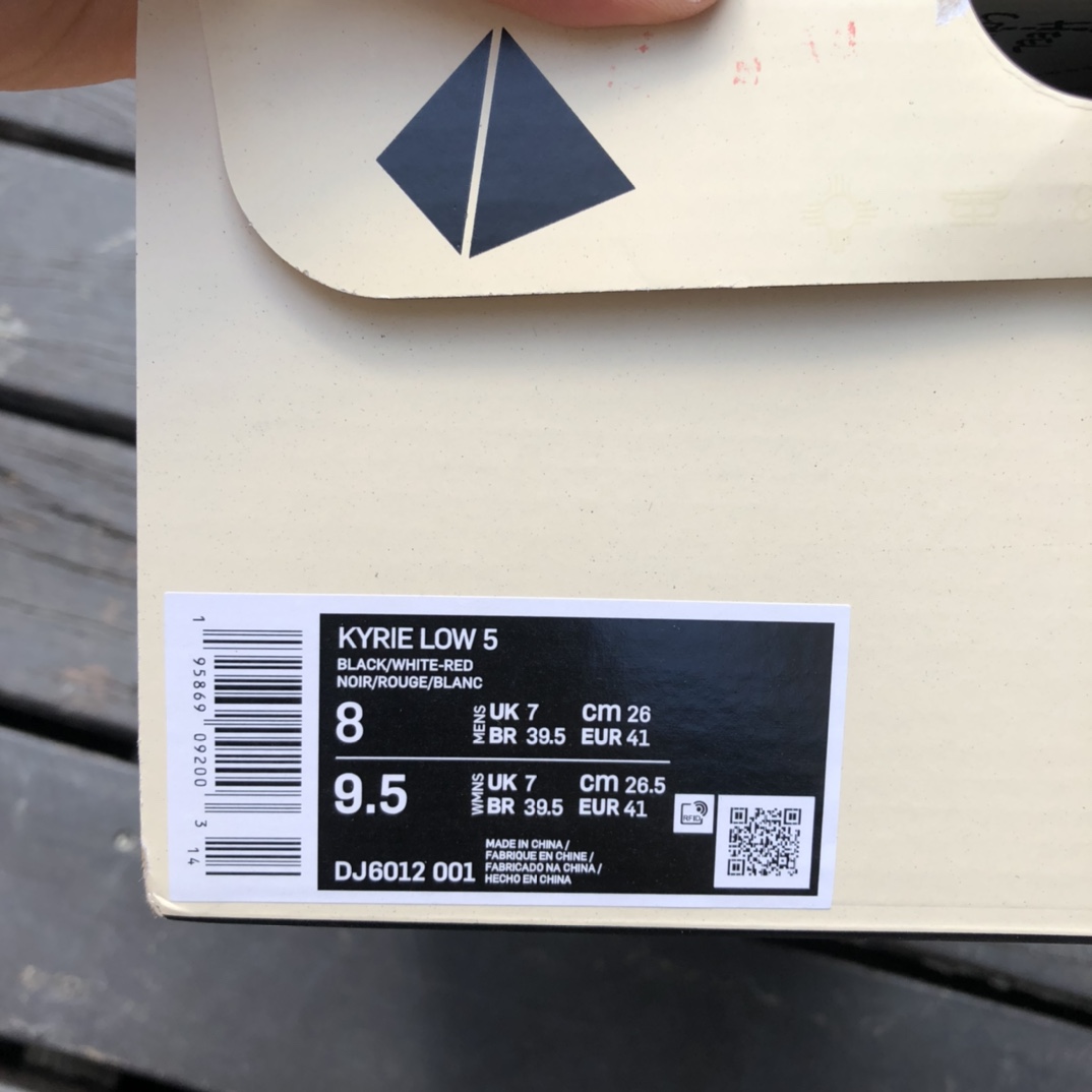 Nike/Kyrie Low 5男女欧文低帮实战篮球鞋 dj6012-001