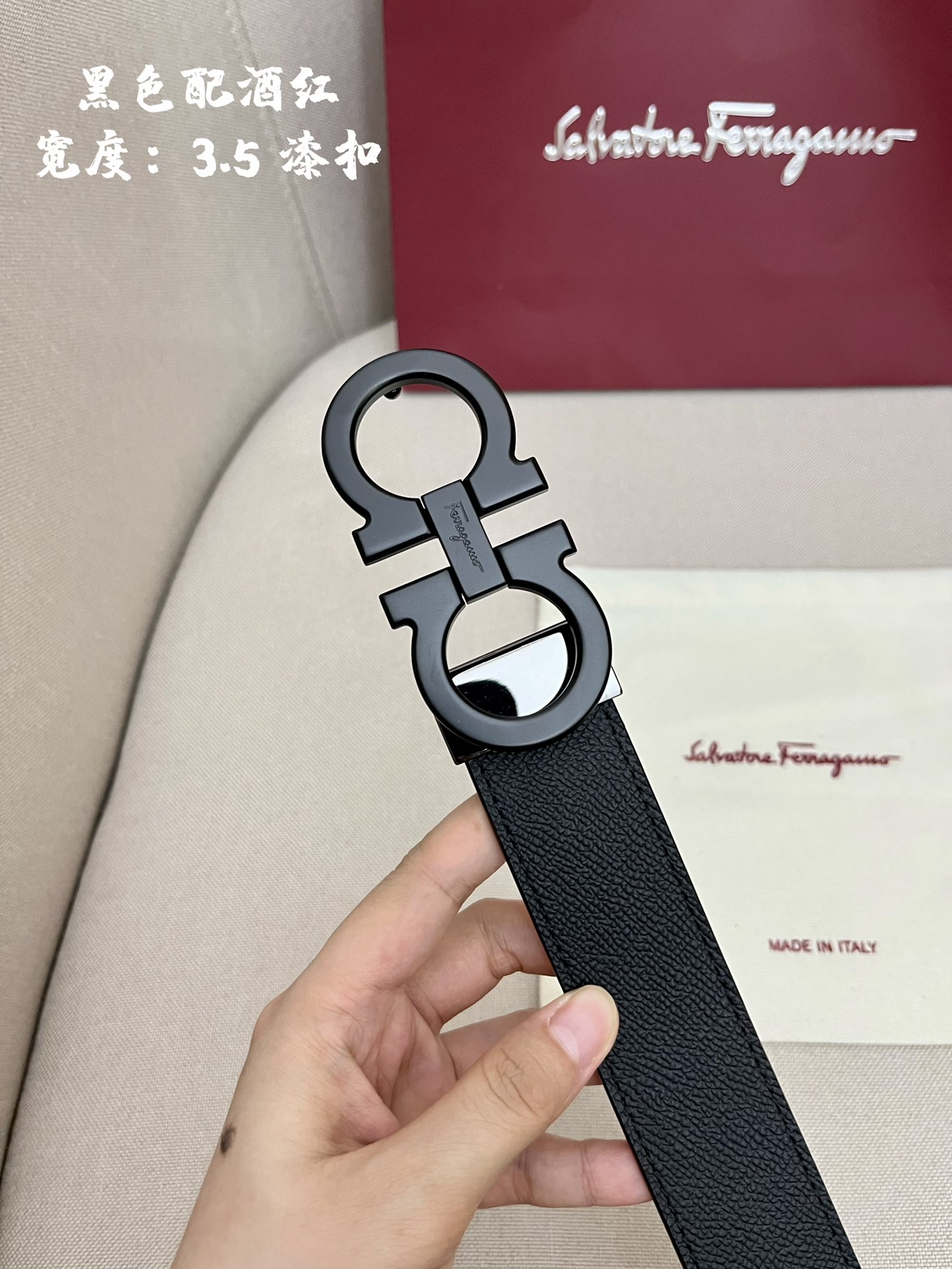 Ferragamo菲拉格慕男士专柜对