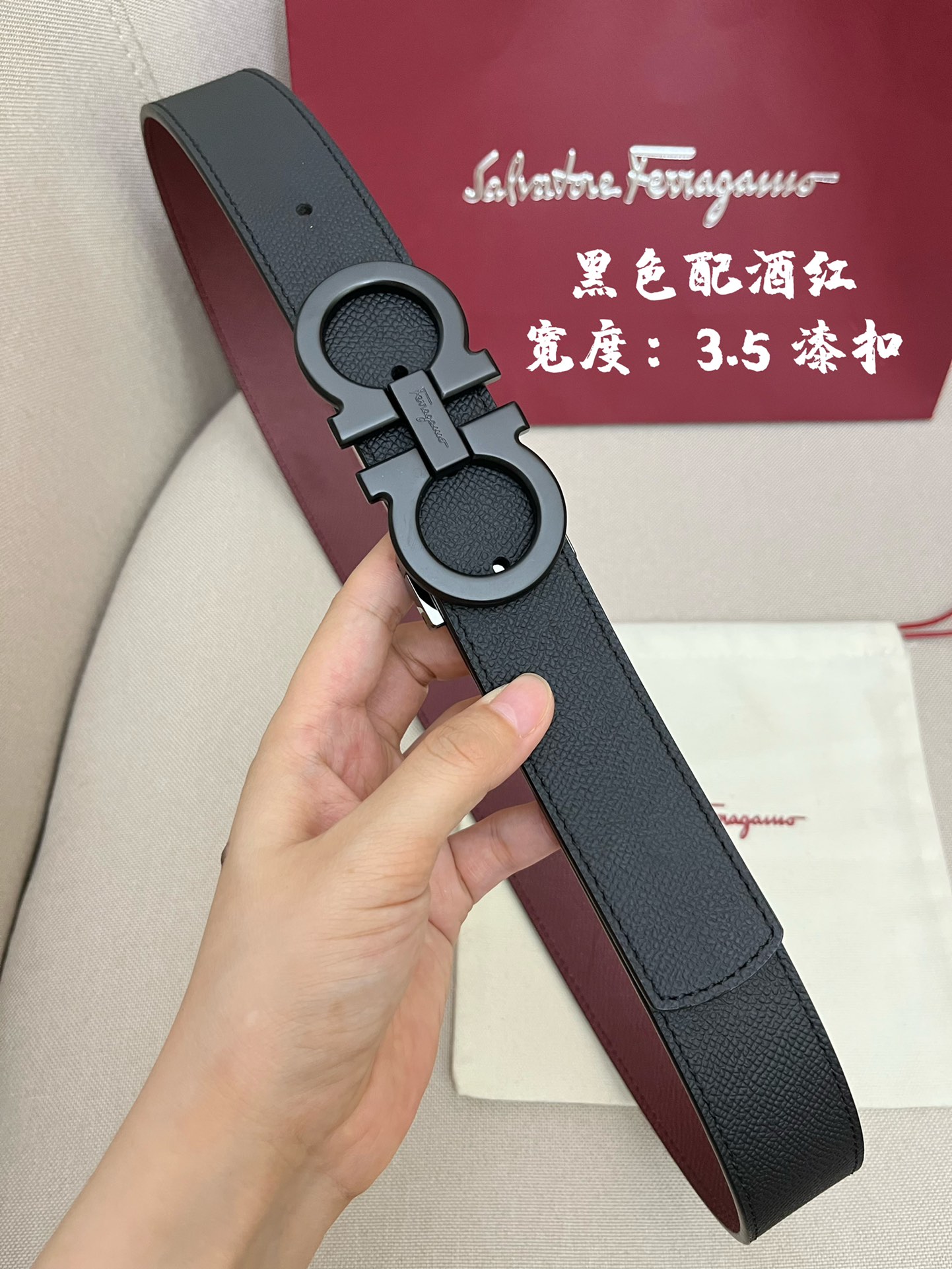Ferragamo菲拉格慕男士专柜对