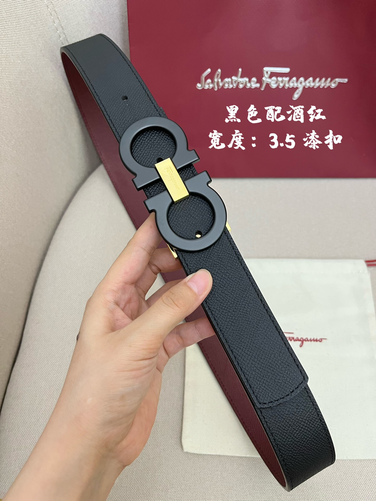 Ferragamo菲拉格慕男士专柜对