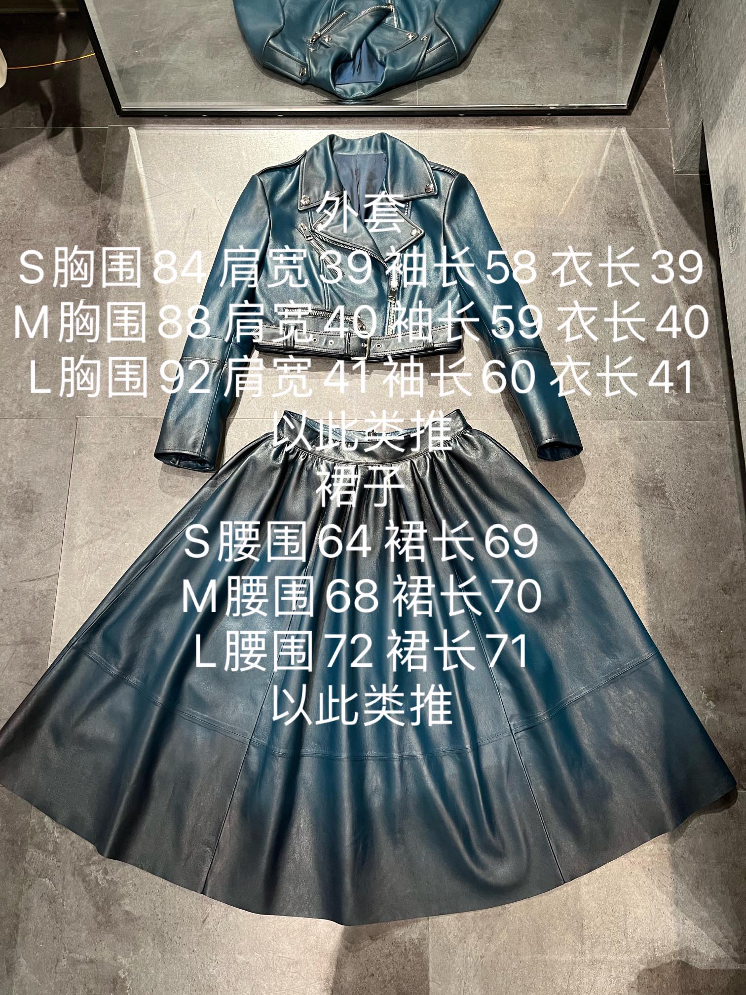 NO:721893,Size S-Xl slim fit, women's clothing,19860909尺寸S- Xl 偏修身版型,女装,,Women's clothing