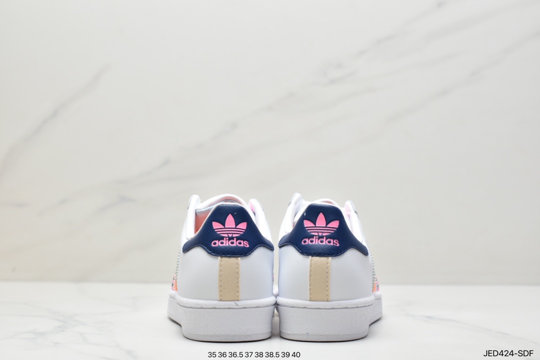 Adidas clover Originals Superstar ”Sail/Green/Lace” shell head series low help