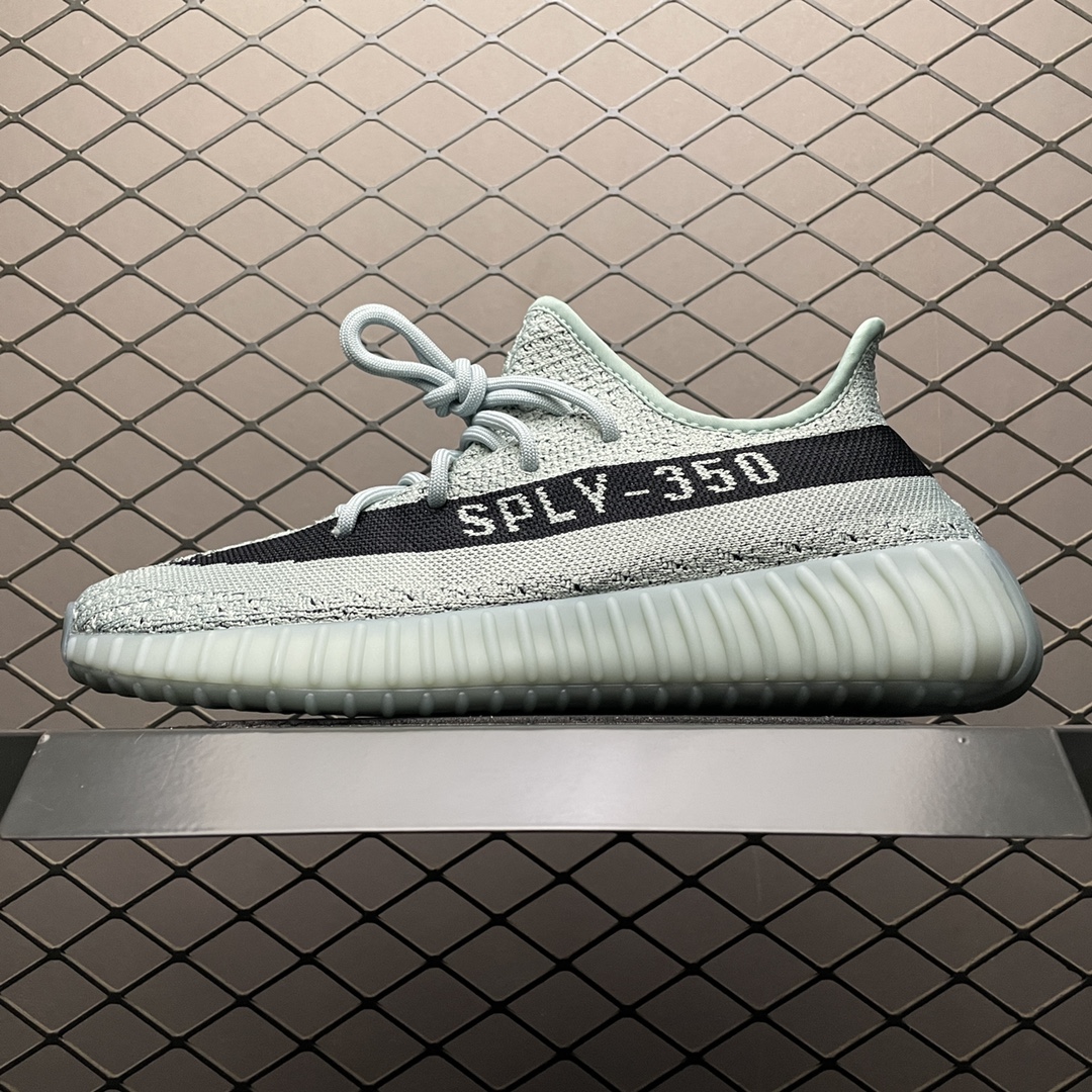 Yeezy Boost 350V2 HQ2060