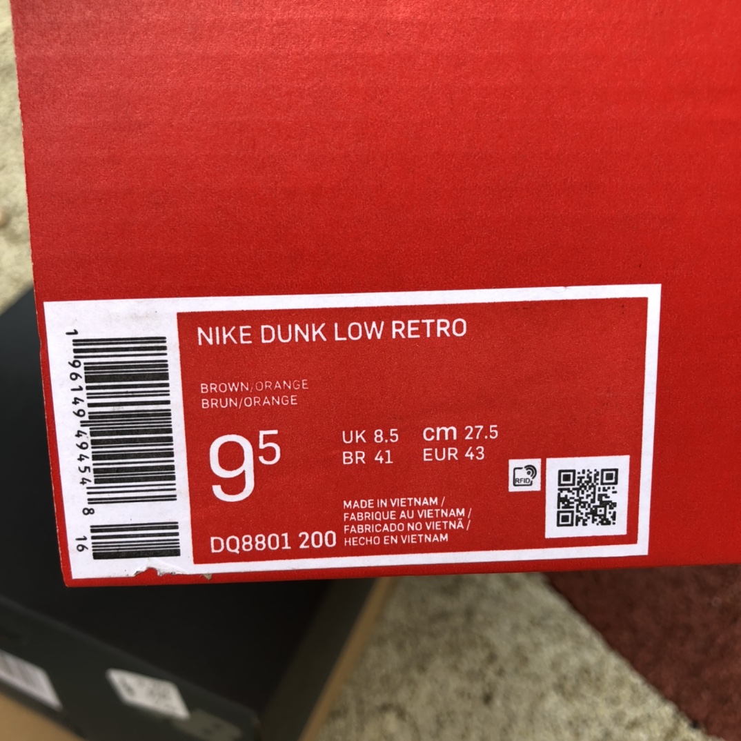 NIKE DUNK LOW RETRO D08801-200