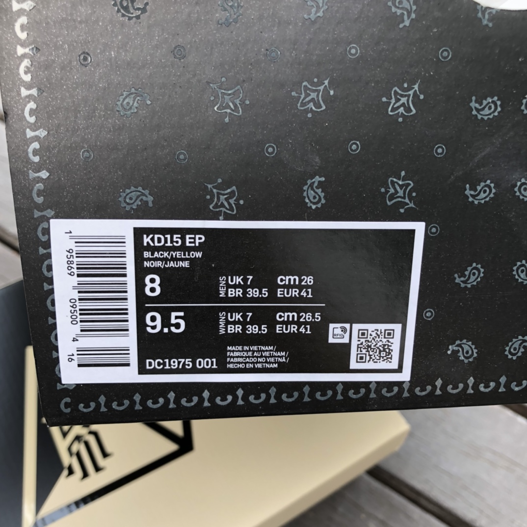 KD15 EP Zoom气垫杜兰特15代实战篮球运动鞋DC1975-001