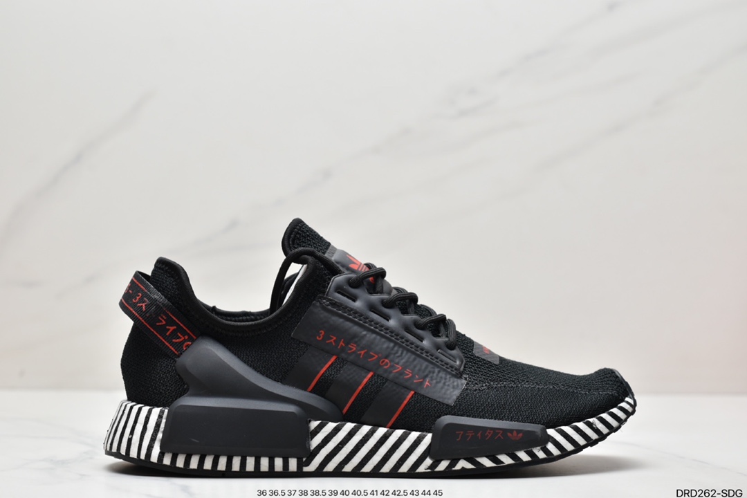 Really Explosive/Adidas Clover Originals Boost NMD_V2 Flying Weave Series Versatile Casual Sports Running Shoes FY5395