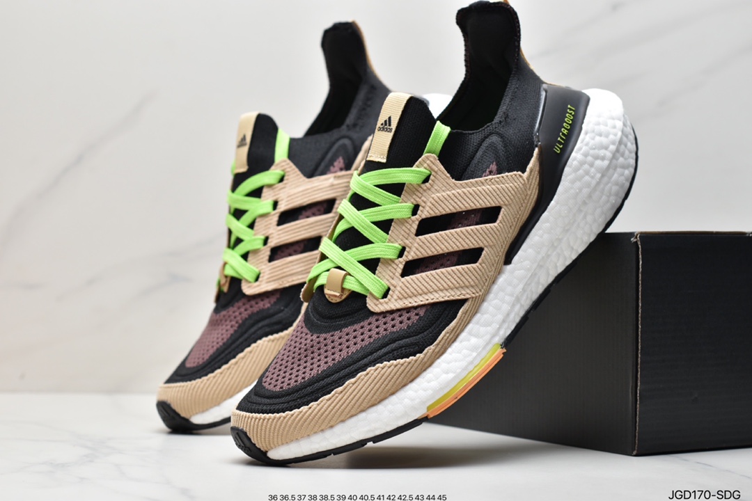 Ad Ultra Boost 21 Consortium New