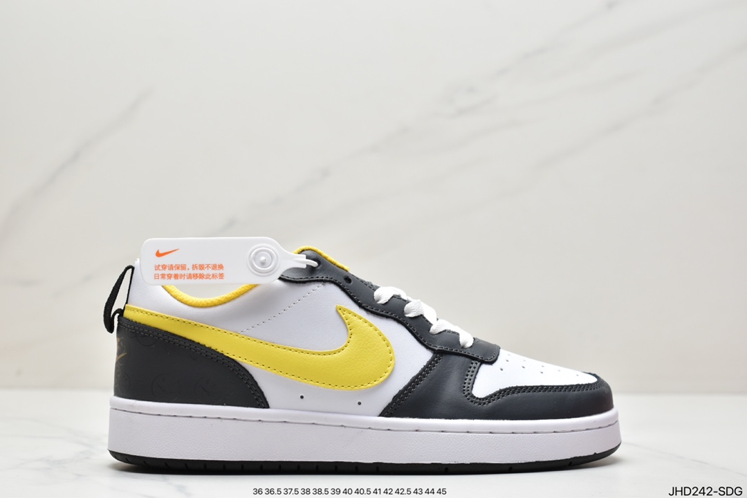 Nike Court Borough Low 2学院系列休闲运动皮革板鞋 DO6688-100 Nike Court Borough Low 2学院系列休闲运动皮革板鞋 DO6688-100
