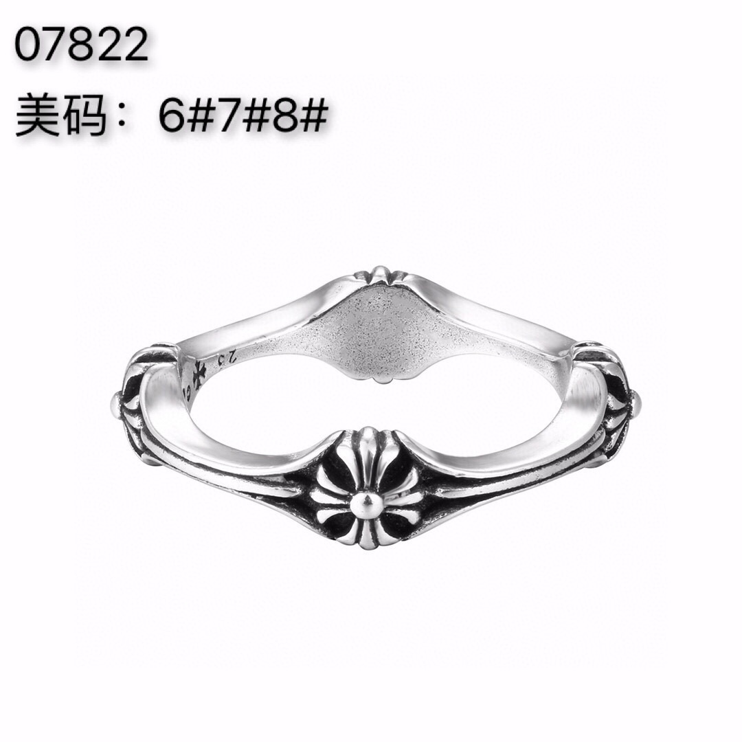 Chrome Hearts Jewelry Ring- Vintage