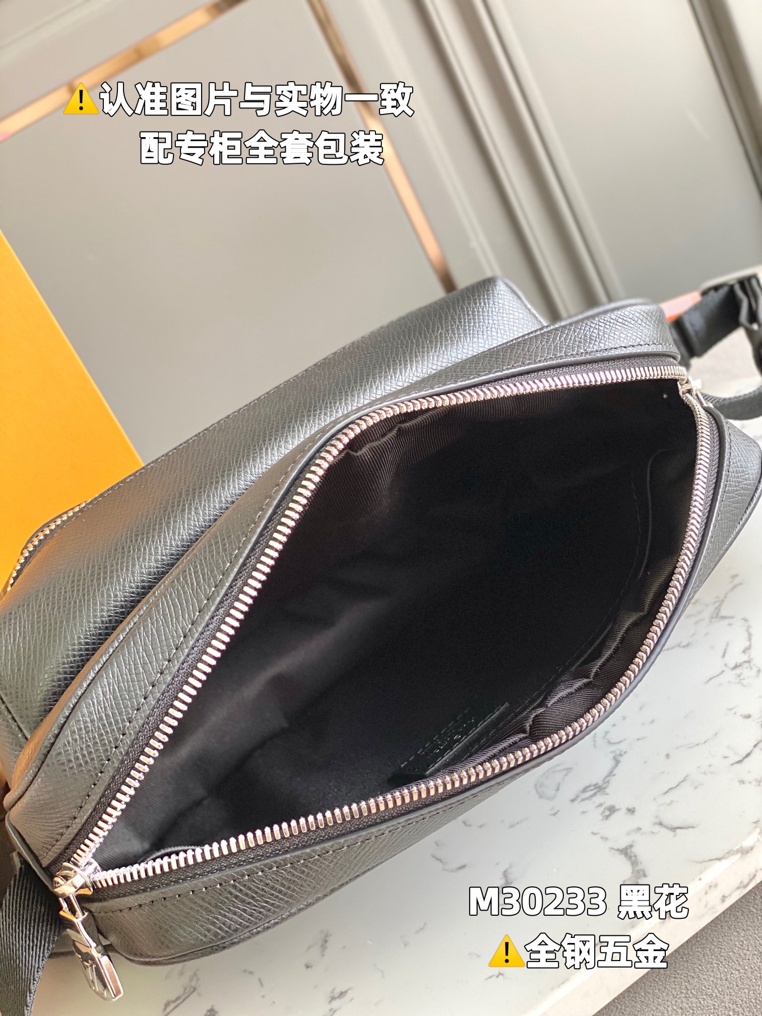 Louis Vuitton Haute Couture Classic Luxury Handbag Shoulder Crossbody 7