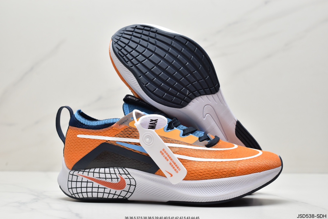 Nk Zoom Fly 4 男子超轻跑步鞋 DO9583-700 Nk Zoom Fly 4 男子超轻跑步鞋 DO9583-700