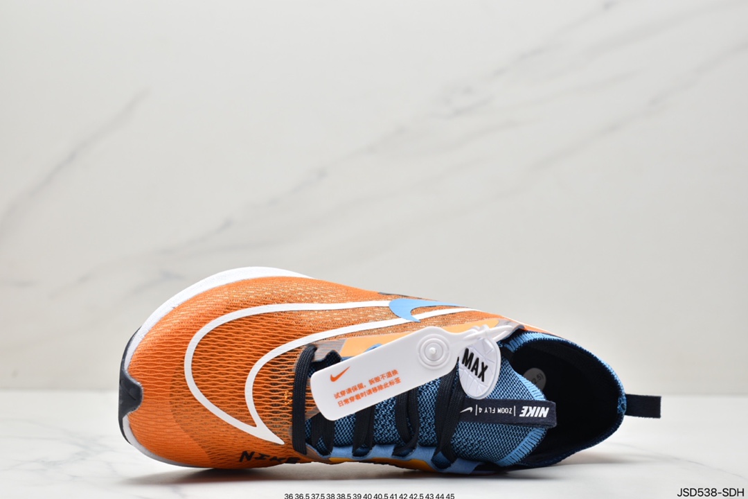 Nk Zoom Fly 4 男子超轻跑步鞋 DO9583-700 Nk Zoom Fly 4 男子超轻跑步鞋 DO9583-700