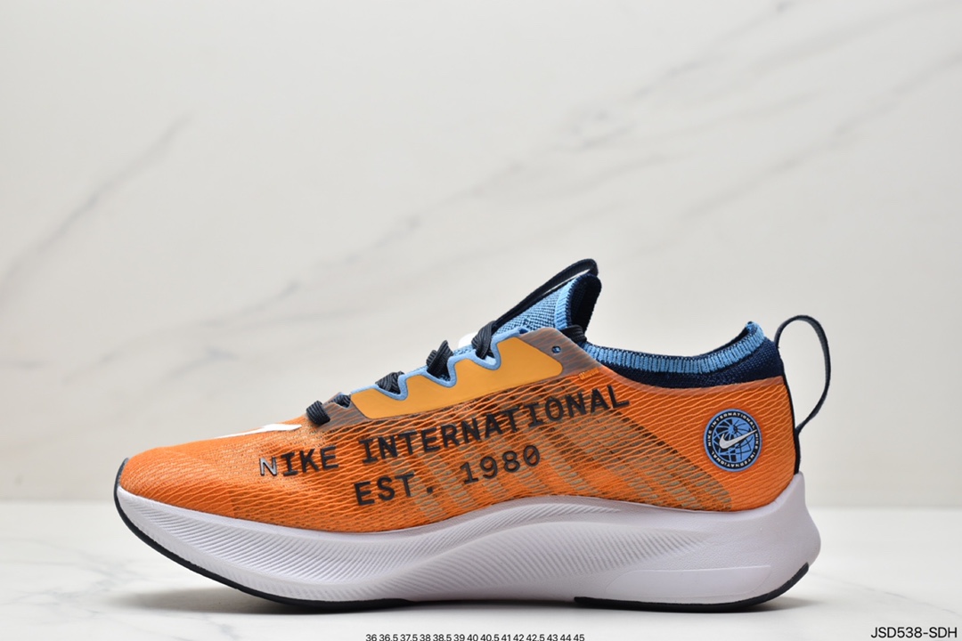 Nk Zoom Fly 4 男子超轻跑步鞋 DO9583-700 Nk Zoom Fly 4 男子超轻跑步鞋 DO9583-700