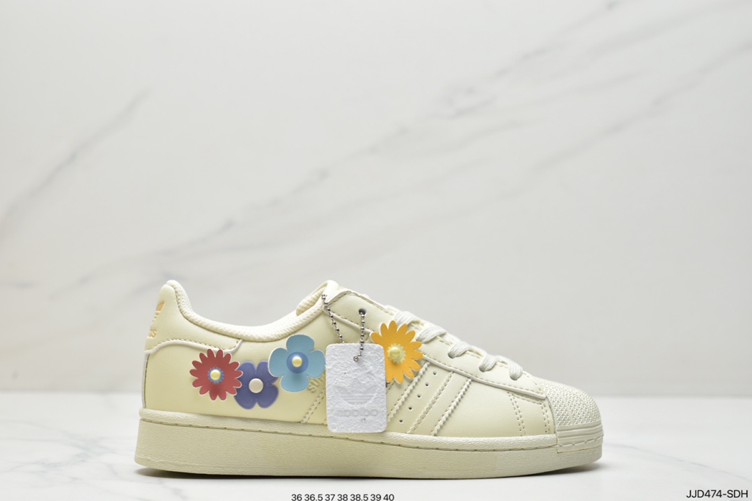 Adidas三叶草女22年春低帮奶油白花边经典贝壳头板鞋 GW4440