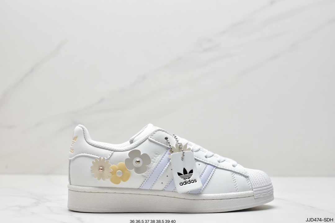 Adidas三叶草女22年春低帮奶油白花边经典贝壳头板鞋 GW4440