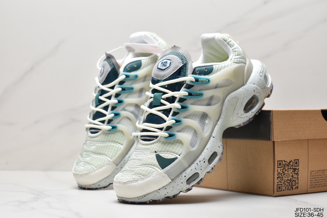 /NIKE Air Max Terrascape Plus 全掌气垫缓震舒适男子休闲鞋跑步鞋运动男鞋DC6078-001