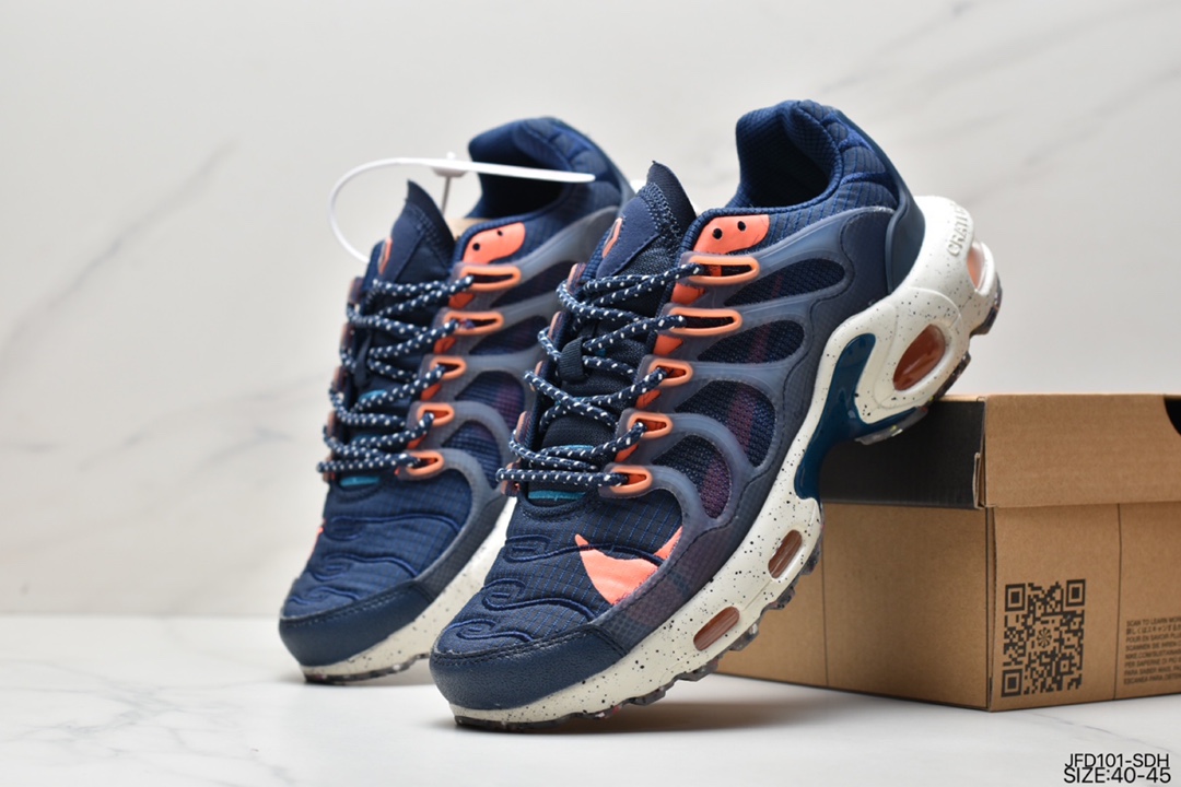 /NIKE Air Max Terrascape Plus 全掌气垫缓震舒适男子休闲鞋跑步鞋运动男鞋DC6078-001