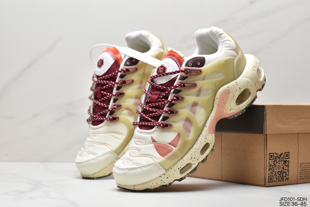 /NIKE Air Max Terrascape Plus 全掌气垫缓震舒适男子休闲鞋跑步鞋运动男鞋DC6078-001