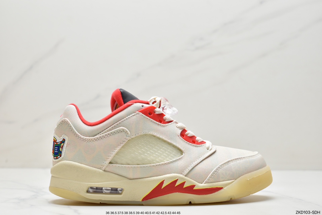 Air Jordan 5 Low ”Chinese New Year” AJ5 乔5中国限定低帮篮球鞋 DD2240-100 Air Jordan 5 Low ”Chinese New Year” AJ5 乔5中国限定低帮篮球鞋 DD2240-100
