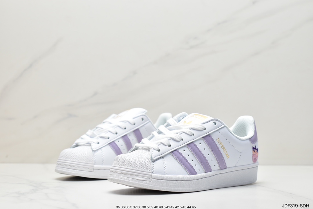 Adidas Adidas Originals Superstar classic shell head official website synchronization GZ8143