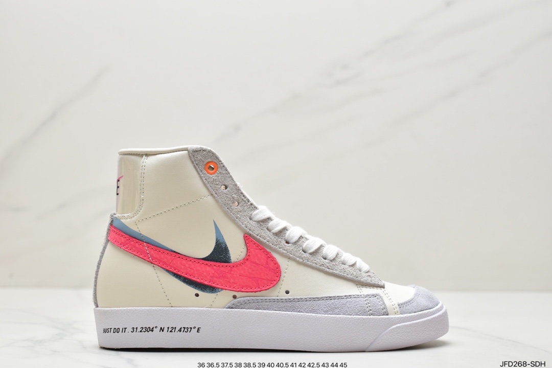 Nk Blazer Mid ‘1977 VNTG 经典开拓者低帮百搭休闲运动板鞋 DC3278-280