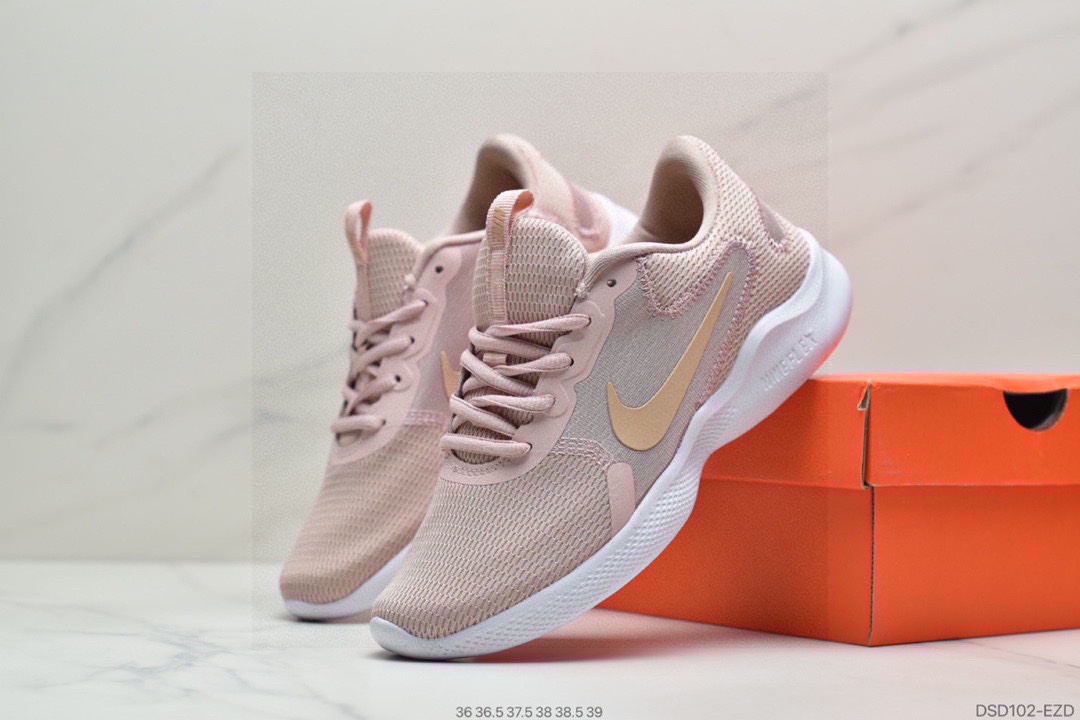 Nike Flex EXPERIENCE RN 9代弹性实验系列轻量减震休闲慢跑鞋CD0225