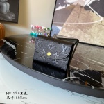 M81520 Black new women's coin purse card bag is small and exquisite, but it is extremely practical. This colorful envelope purse is a perfect partner in modern female urban life. Small figure, easily income bags or even pockets. Size: 11x8cm. 1 M81520 Black new women’s coin purse card bag is small and exquisite, but it is extremely practical. This colorful envelope purse is a perfect partner in modern female urban life. Small figure, easily income bags or even pockets. Size: 11x8cm.