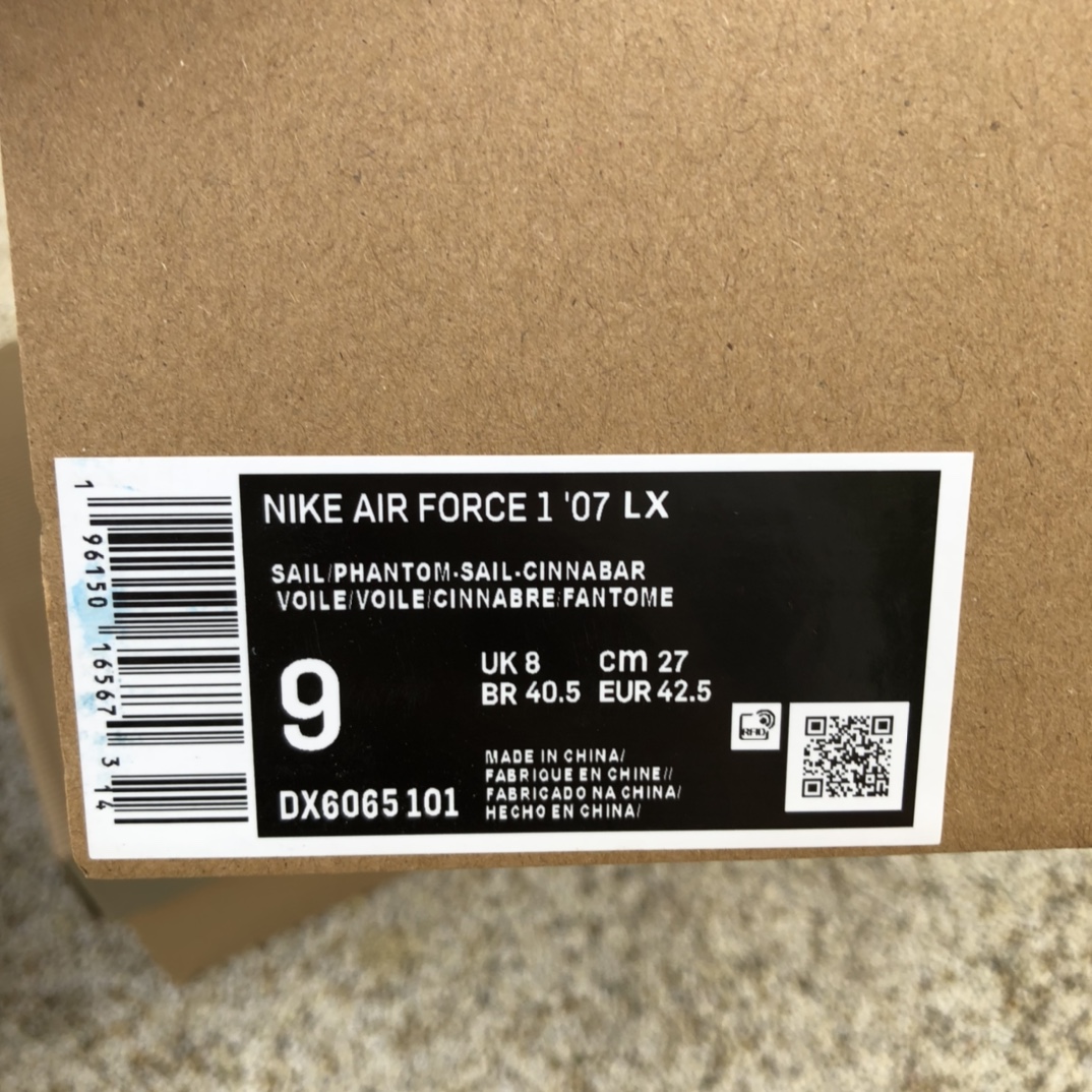 AF1奶油色low Nike Air Force 1 Low AF1 低帮休闲板鞋 DX6065-101