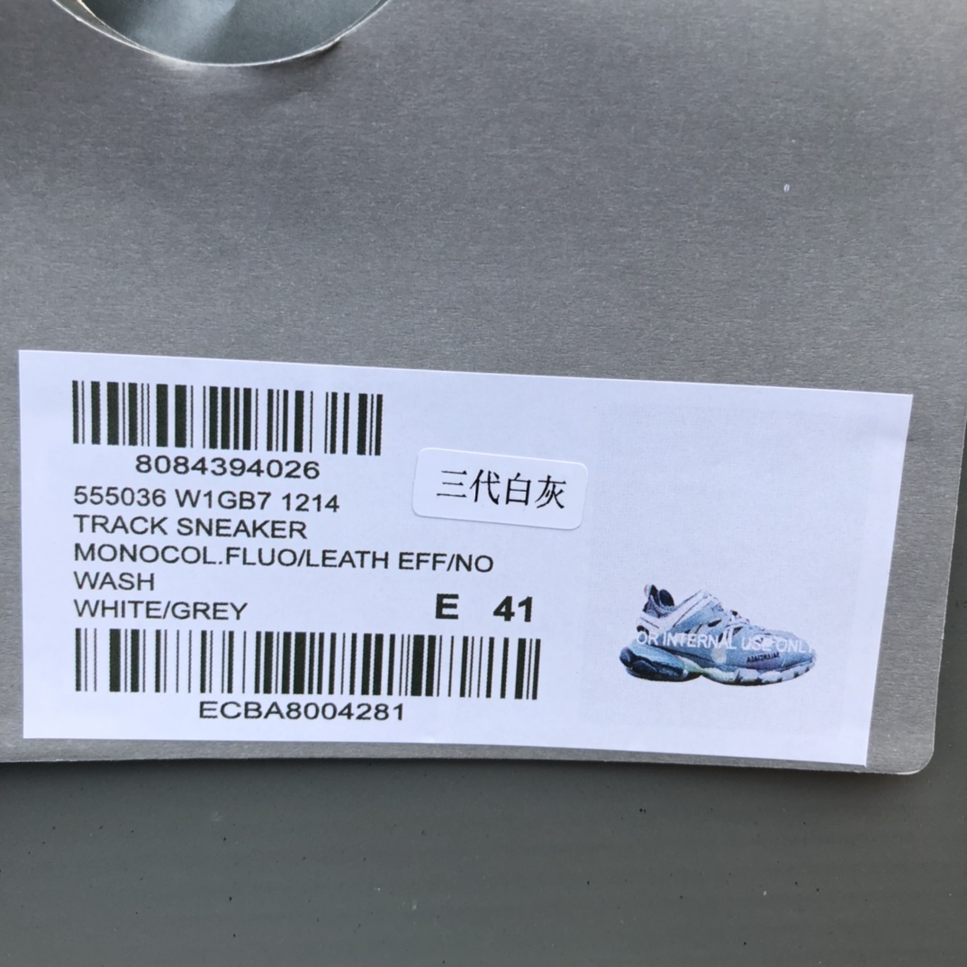 3.0 Cool Gray Balenciaga Triple S Old Shoes