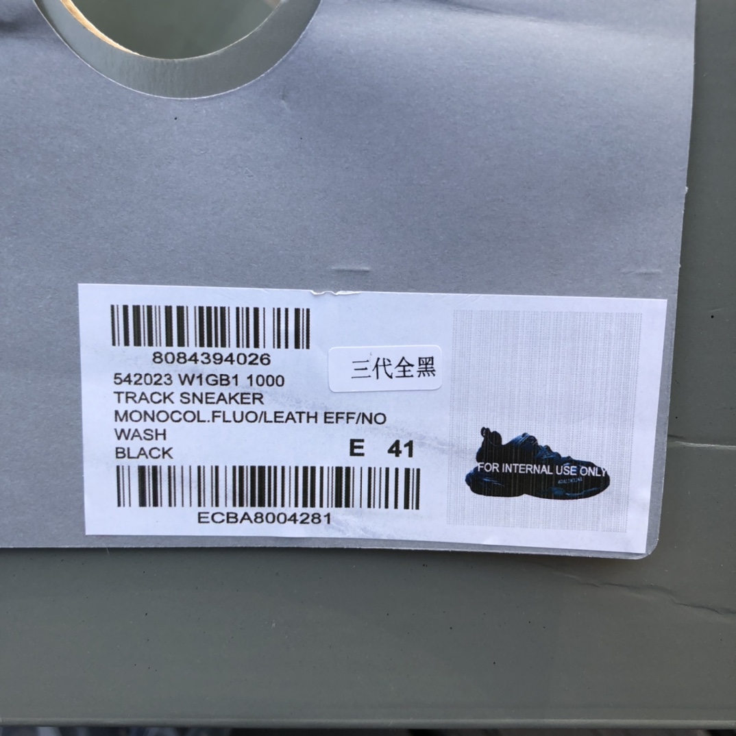 3.0 Black Balenciaga Triple S Dad Shoes