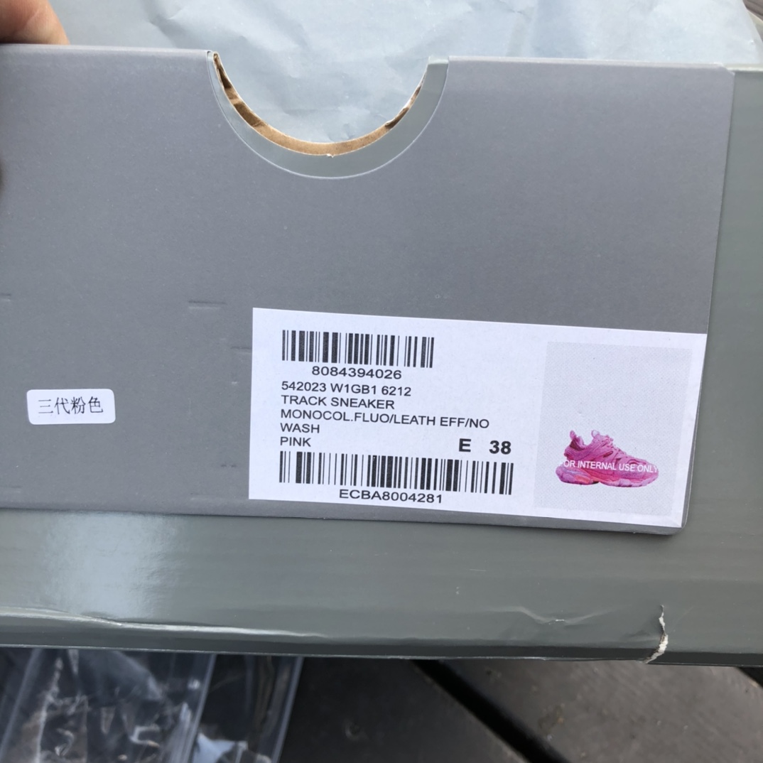 3.0 Sao powder Balenciaga Triple S old shoes