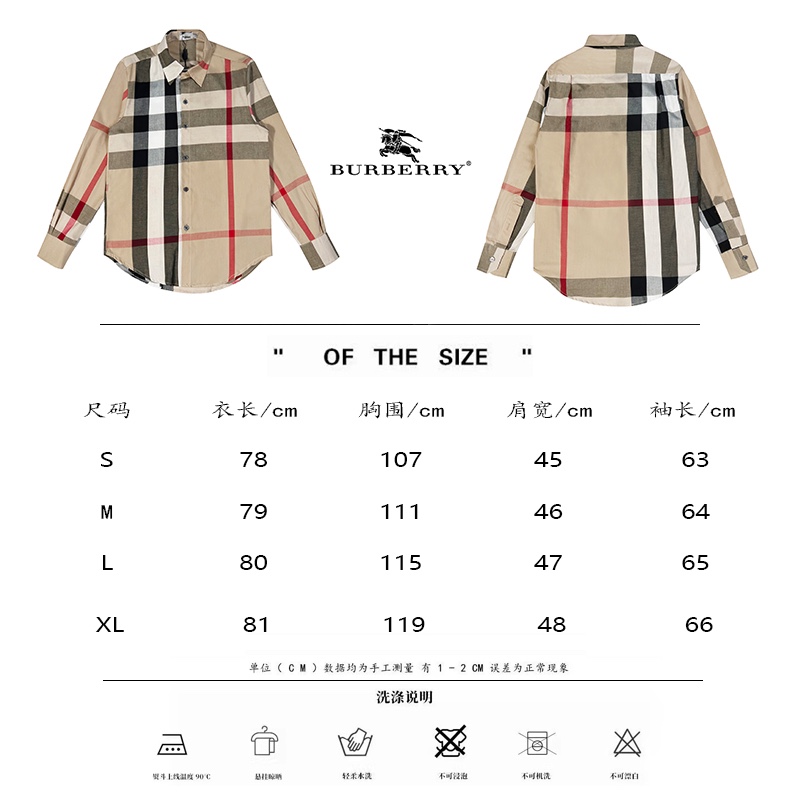 Z1019 巴宝莉Burberry2021ss经典格子衬衫