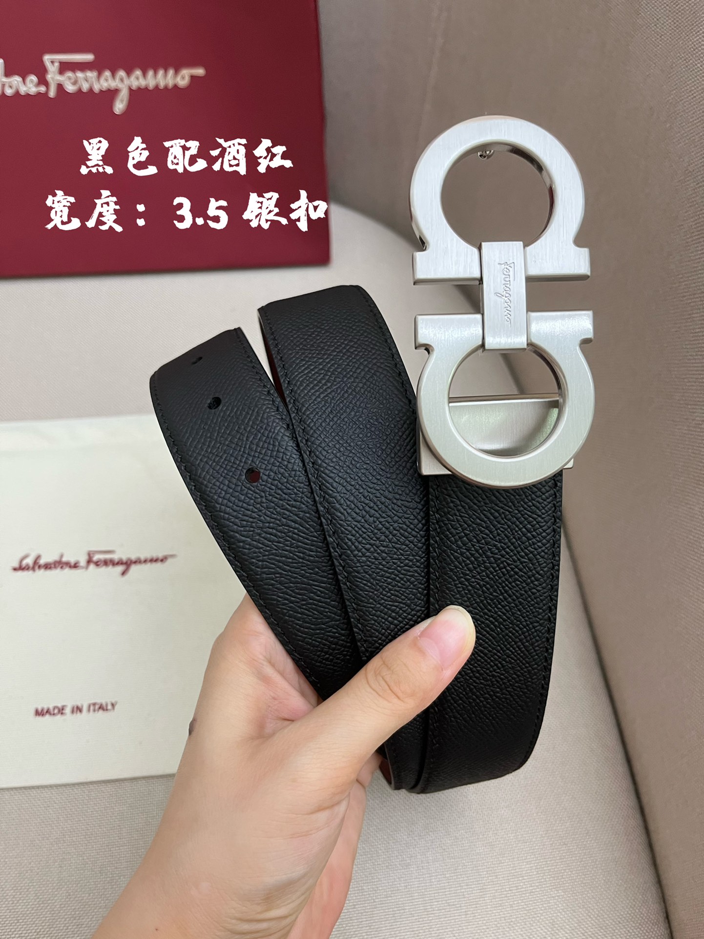H5  Ferragamo菲拉格慕 皮带